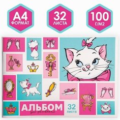 Альбом для рисования А4, 32 листа, "Кошечка Мари", Коты-аристократы Нет бренда