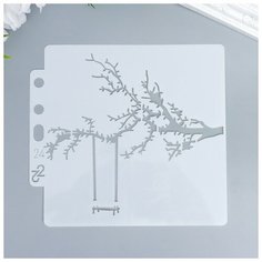 Трафарет пластик "Качели на ветке" 13х14 см Без бренда