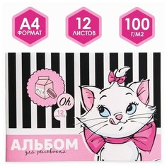 Альбом для рисования А4, 12 листов, "Кошечка Мари", Коты-аристократы Нет бренда