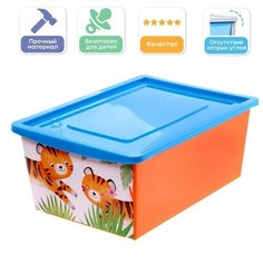 Ящик для игрушек, с крышкой, «Счастливое детство», объём 30 л Solomon