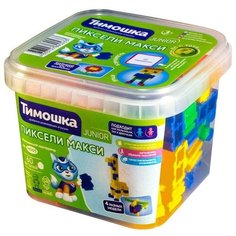 Конструктор «Пиксели макси», 60 деталей Тимошка