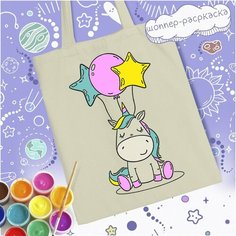 Шоппер-раскраска единорог милота (лошадка, для детей, животные) - 44