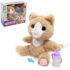 Интерактивная игрушка «Милый котёнок», микс NO Name