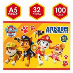 Paw Patrol Альбом для рисования А5, 32 листа, Paw Patrol мел карт