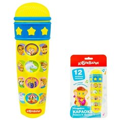 Микрофон Караоке, проигрывает песенки В. Шаинского Азбукварик