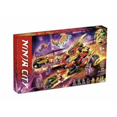 Конструктор Ниндзяго Багги Кая Золотой дракон Ninjago 7013 624 детали Lion King