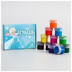 Гуашь 12 цветов х 20 мл, "Холодное сердце" Disney