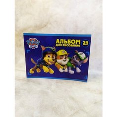 Альбом для рисования А5, 24 листа, Paw Patrol мел карт Сима ленд