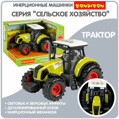 Трактор игрушка для мальчиков сельское хозяйство Bondibon инерционная детская машинка на батарейках со светом и звуком, спецтехника / Подарок ребенку