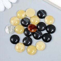 Декор для творчества пластик "Мраморные кружочки" набор 20 шт микс 1,4х1,4х0,5 см Арт Узор