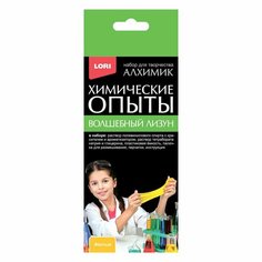 Набор химических опытов Волшебный лизун Желтый, Оп-087 Lori
