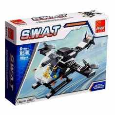 Конструктор Спецназ «Городской Джет», 96 деталей Peizhi