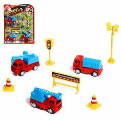 Набор машинок «Пожарная служба», 3 машинки и аксессуары Мастер