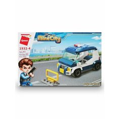 Конструктор блочный Задержание преступника Qman 121 дет.