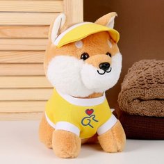 Мягкая игрушка «Собака» в жёлтой кепке, 23 см NO Name