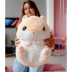 Подушка-игрушка с пледом Хомяк 3 в 1, бежевый Markethot