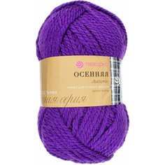 Пряжа Пехорка Осенняя фиолетовый (078), 25%шерсть/75%акрил, 150м, 200г, 1шт