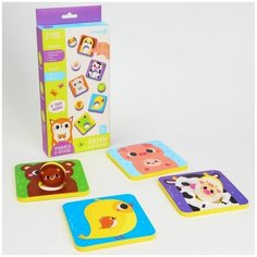 Макси-пазлы (головоломка) 2 в 1 для ванны "Кто чей малыш?"