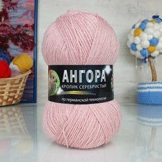 Пряжа COLOR-CITY Ангора кролик серебристый, пудра - 2921, 40% кролик, 10% мохер, 50% акрил, 5 мотков, 100 г, 500 м.