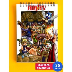 Альбом для рисования А5 Аниме Сказка о хвосте феи Fairy Tail 1st Color