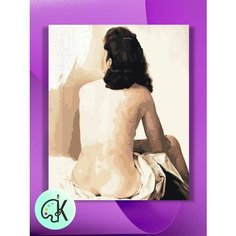 Картина по номерам на холсте Сальвадор Дали - Обнаженная Гала сидящая спиной, 30 х 40 см КУЛЬТУРА ЦВЕТА