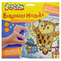Набор для творчества Каляка-Маляка "Волшебная Мозаика. Сова", 20х20см