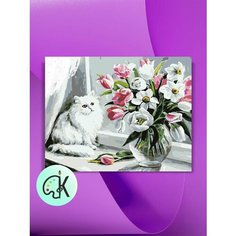 Картина по номерам на холсте Весна На Окошке, 30 х 40 см КУЛЬТУРА ЦВЕТА