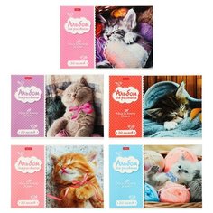 Альбом для рисования А4, 20 листов на скрепке "Котята", обложка мелованный картон, блок 100 г/м2 Hatber