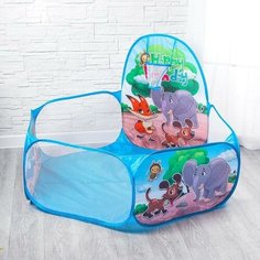 Палатка детская игровая - сухой бассейн для шариков Зверята без шаров Нет бренда