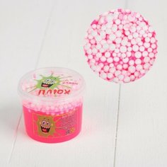 Слайм «Плюх», с шариками, розовый, контейнер 90 г