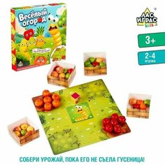 Настольная развивающая игра Весёлый огород, сортировка Made in China