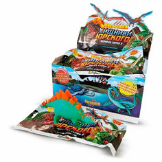 Фигурки-тянучки животные хищники юрского периода 55/CN22 Stretchapalz