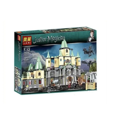 Конструктор Волшебный замок Хогвартс / 1043 деталей Toys