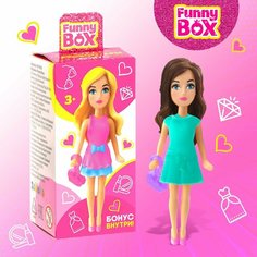 Игровой набор Funny Box «Чудесные куколки»: карточка, фигурка, аксессуары Woow Toys
