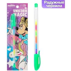 Ручка многоцветная "Unicorn Magic", Минни Маус Disney