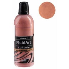 Краска акриловая для техники Флюид Арт, бронза, 80 мл Koler Park