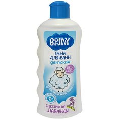 Пена для ванн детская Bonny Лаванда, 250 мл