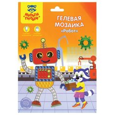Мозаика гелевая Мульти-Пульти "Робот" (GM_37206), 24шт.