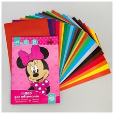 Набор "Минни Маус" А4: 10л цветного одностороннего картона + 16л цветной двусторонней бумаги Disney