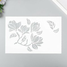 Трафарет "Веточка магнолии" 24х16 см Noname