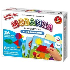 Магнитная игра «Мозаика магнитная с заданиями» Нет бренда