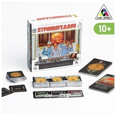 Настольная игра «Странногеддон» на объяснение слов, 10+ нет бренда