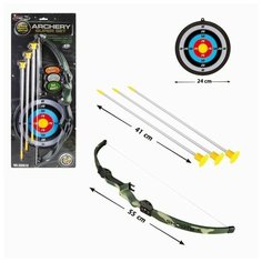 Лук «Меткий стрелок», с мишенью и стрелами на присосках Noname