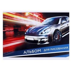 Альбом для рисования А4, 20 листов на скрепке "Ночной город", обложка мелованный картон, блок 100 г/м² Calligrata