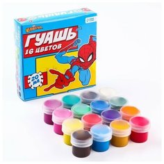 Гуашь 16 цветов по 20 мл Человек-паук Marvel
