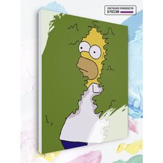 Картина по номерам Симпсоны - Гомер в кустах, 40 х 50 см