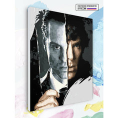 Картина по номерам Шерлок - Холмс и Мориарти, 40 х 50 см