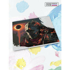 Картина по номерам Dark Souls, 40 х 50 см