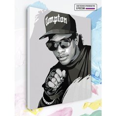 Картина по номерам Eazy-E, 30 х 40 см