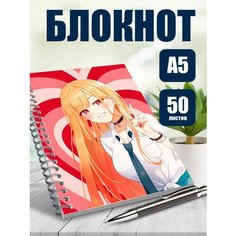 Блокнот А5 аниме Эта фарфоровая кукла влюбилась